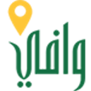 وافي لوقو وافي
